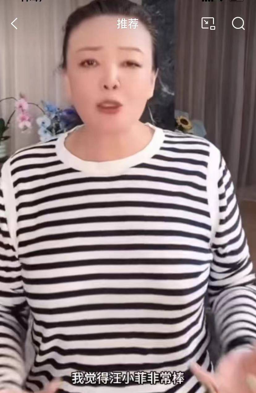 原创汪小菲举报前妻没成功笔录没做完就走了张兰担心儿子为其发声