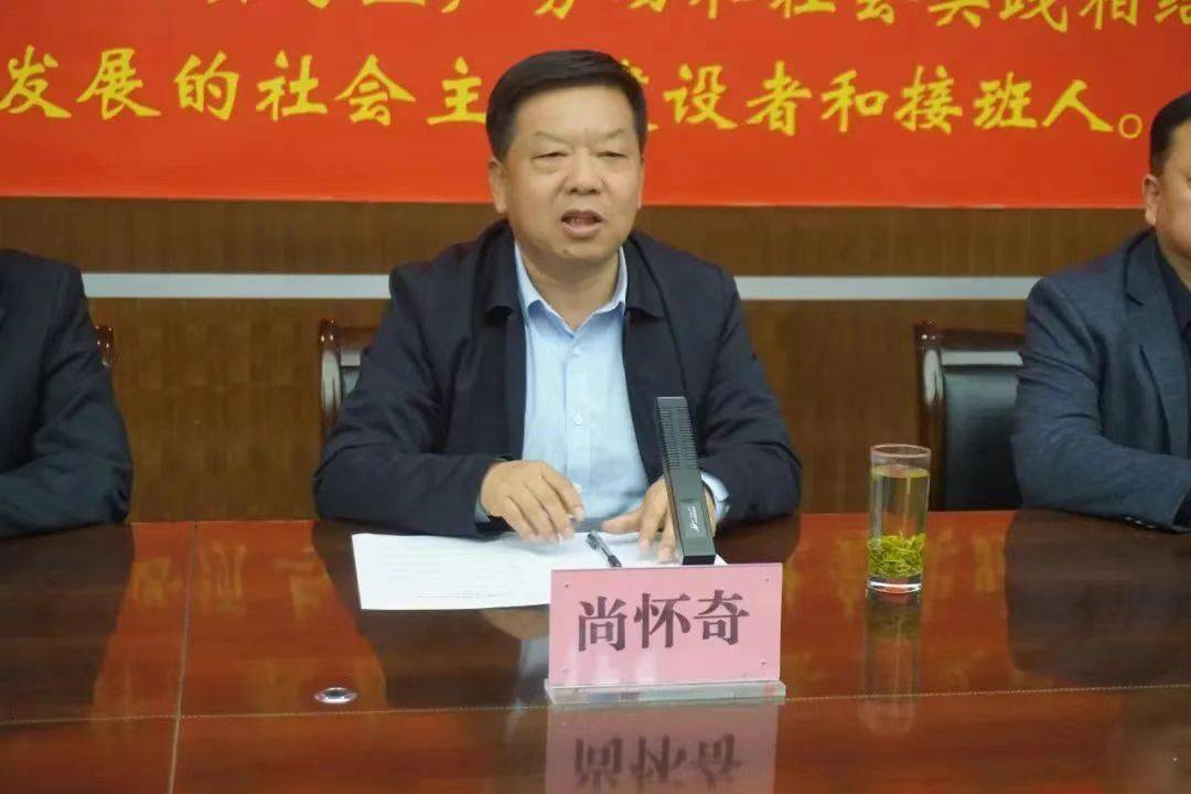 咸阳渭城中学赴西乡二中开展陕西省组团式帮扶校际交流活动