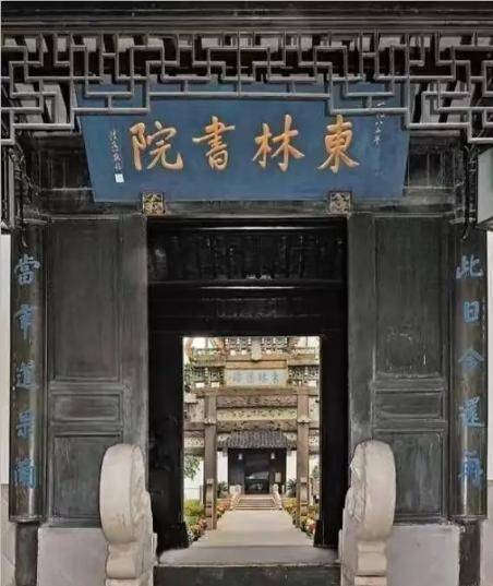 原创万历皇帝在位期间的最后一位内阁首辅方从哲