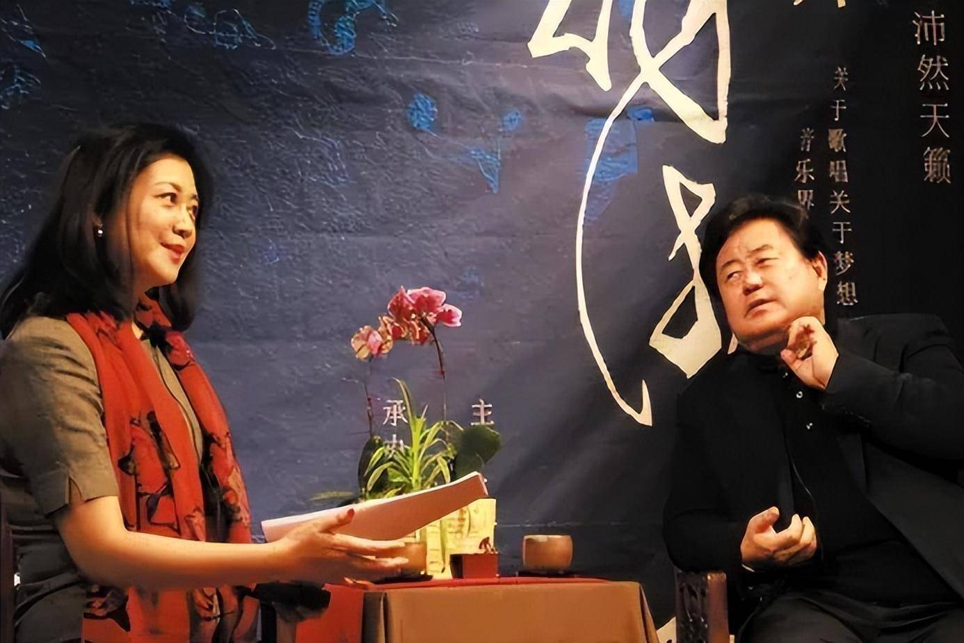 著名作曲家徐沛东娶初恋女友为妻撮合小姨和岳父的婚事