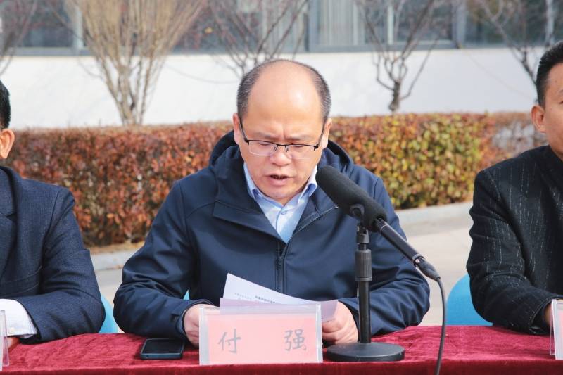 利津县凤凰实验中学举行2023-2024学年度第一学期优秀教师表彰大会