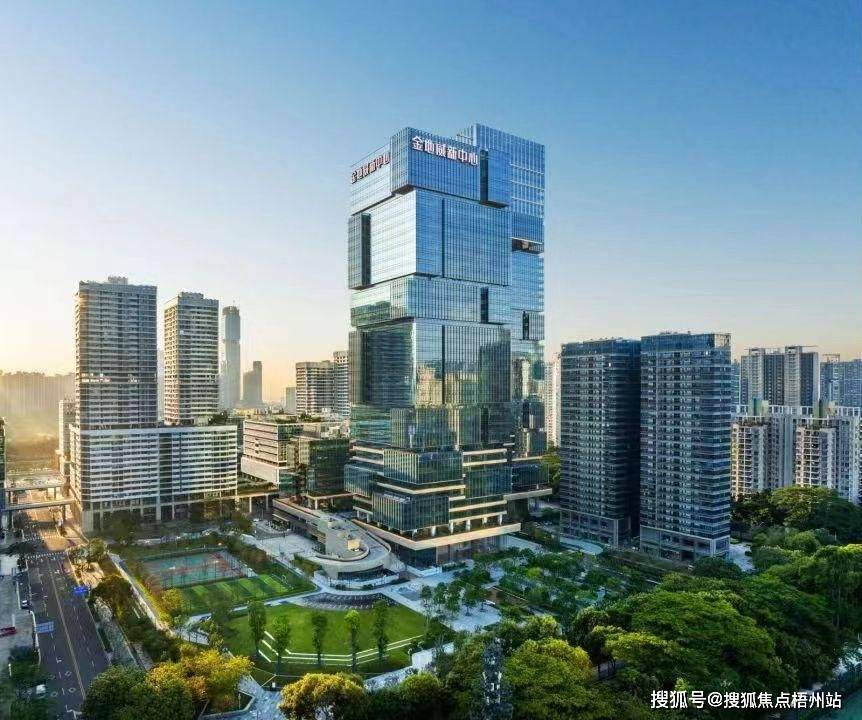 深圳金地威新中心图片