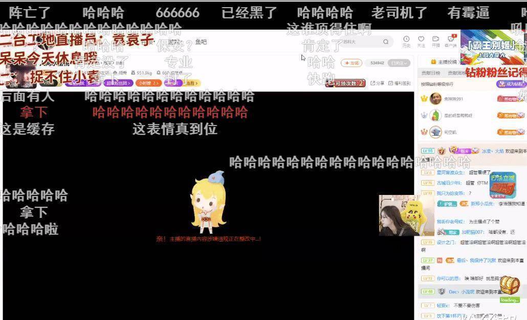 小水_小袁_舞蹈