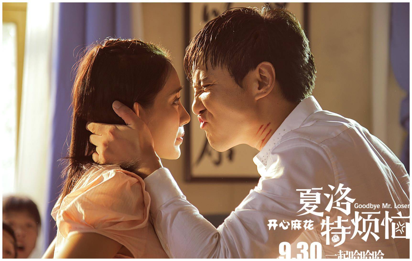 9亿,吴京也压不住,新的票房之王诞生了_沈腾_贾玲_人生