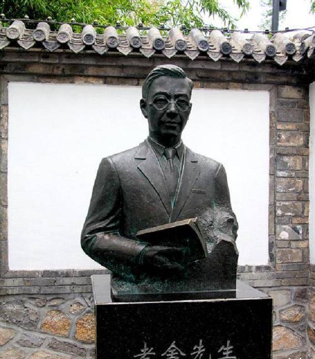 原创赵清阁与老舍相恋被其妻发现后分手写文称只有跳江才能在一起