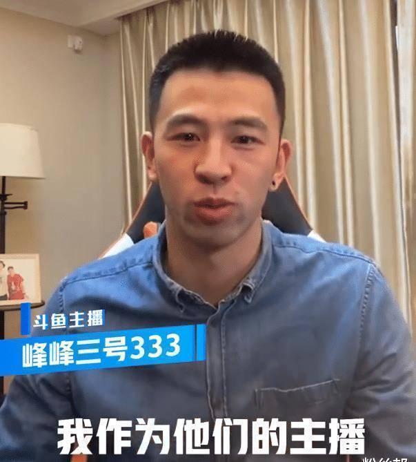 原创南波儿用峰峰三号照片撩妹没想到见面后小姐姐却很开心