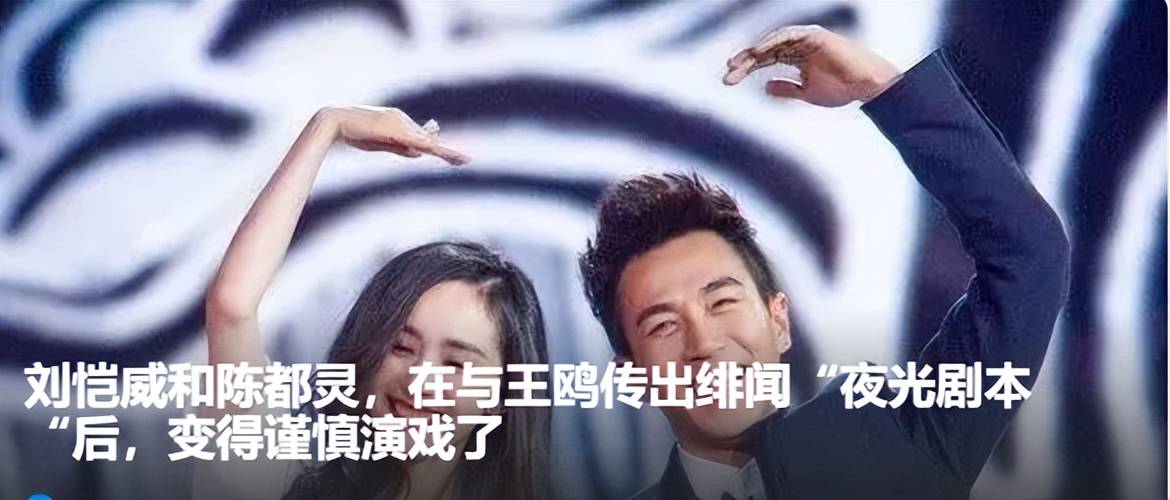 刘恺威在与杨幂分手后,似乎将重心转移到了与女儿小糯米的相处上,鲜少