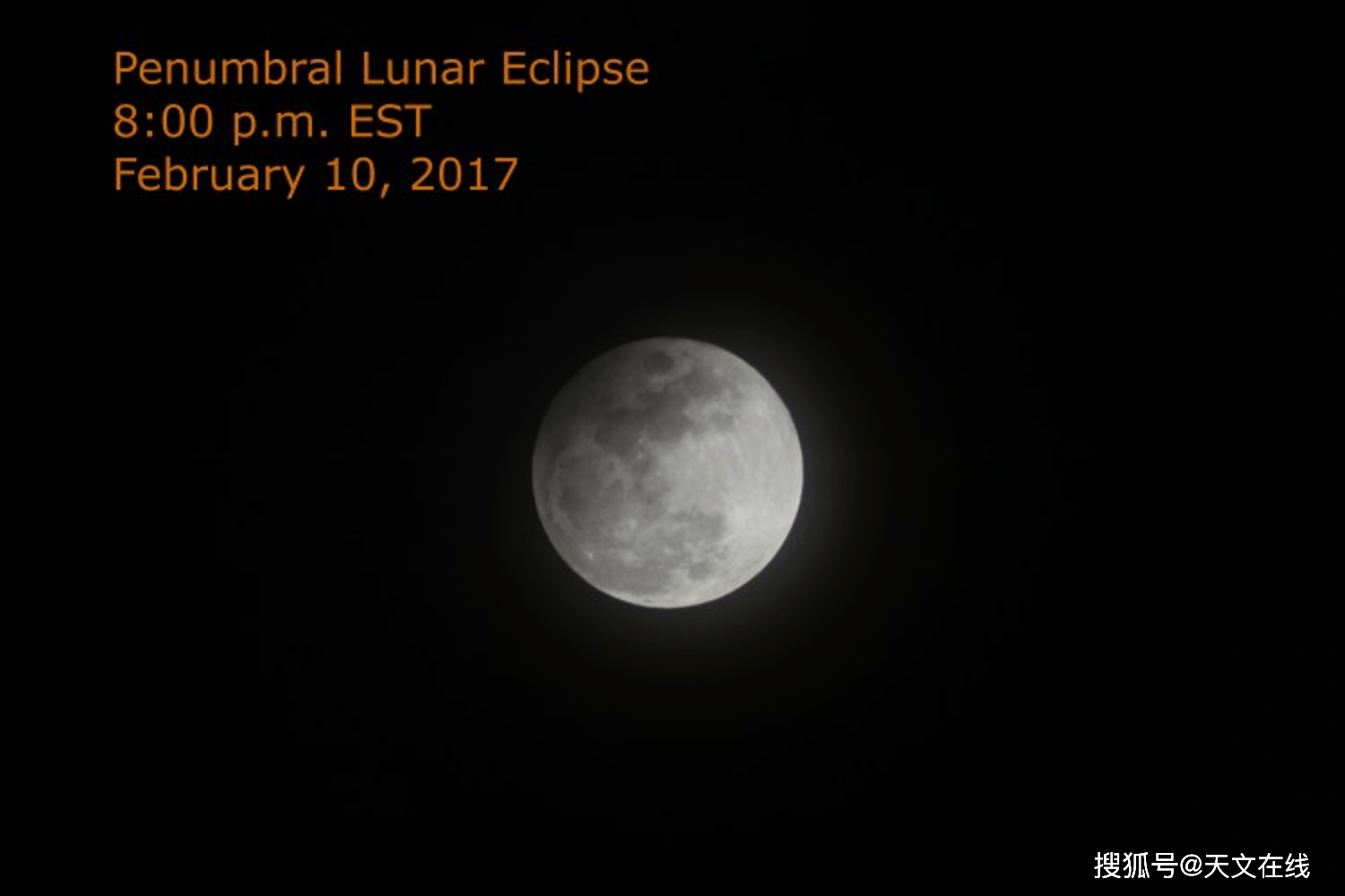 半影月食来啦赶快定好闹钟吧