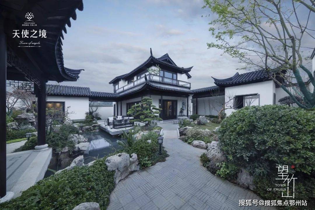 绿城映月谷安吉天使小镇映月谷别墅楼盘详情售楼处电话价格面积户型