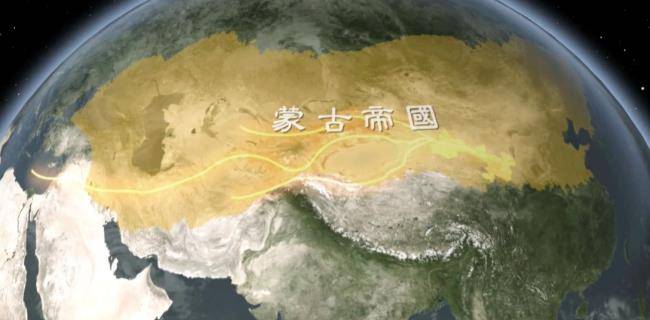 可以说,自蒙古帝国出现以后,世界文明史才拉开篇章.