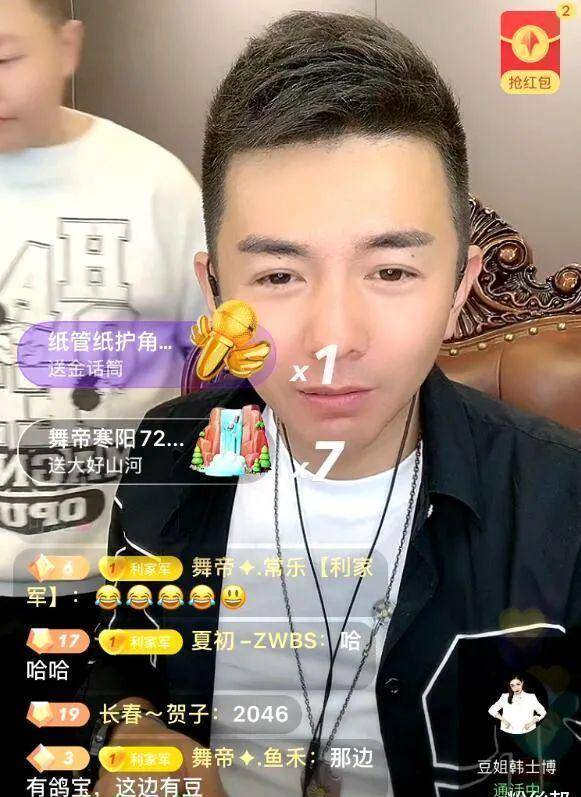 原创于利透露快手规划10号后启用大号出镜先做人气再做电商带货