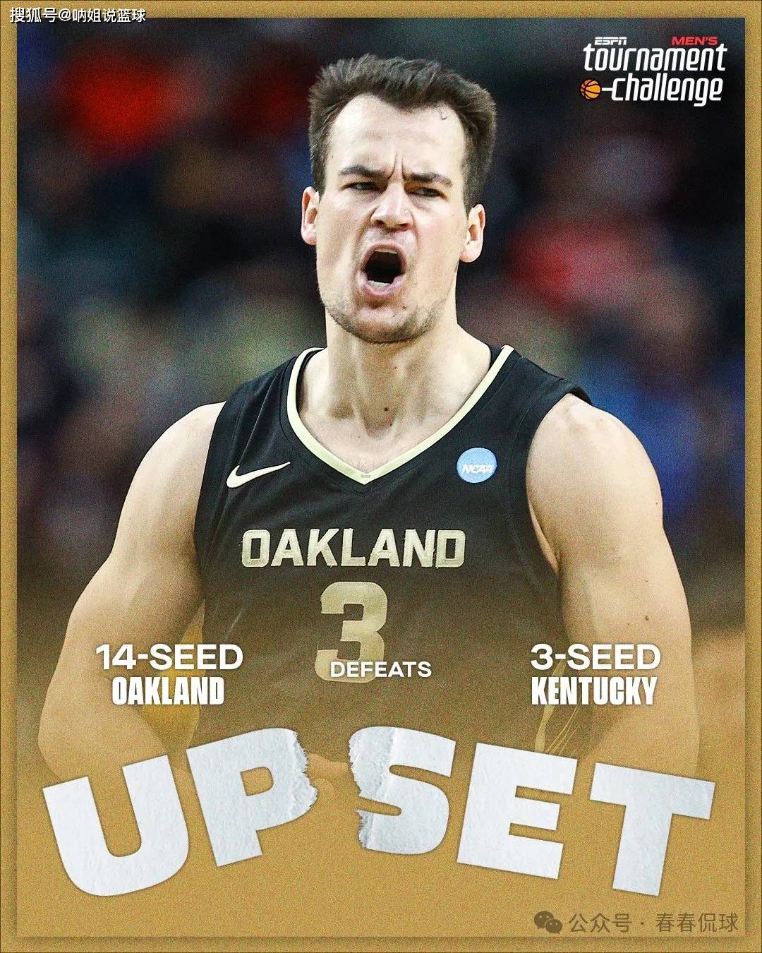 汤神附体,冲上全美热搜,神了_杰克_戈尔克_胜利