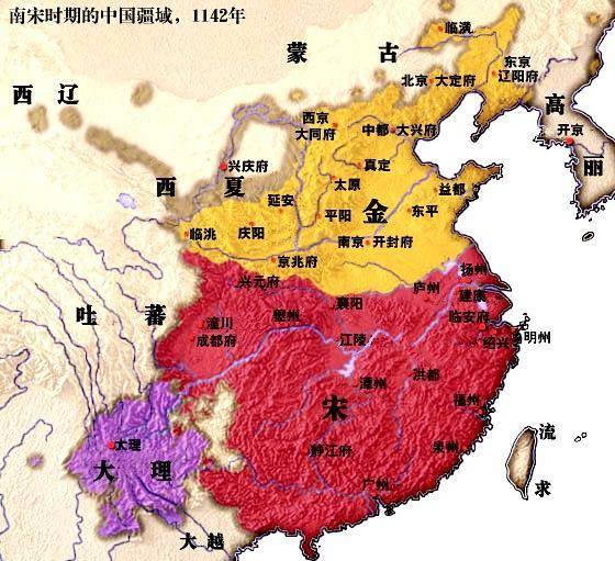 原创大理请求内附宋朝百般避让宋朝和大理的关系为何如此怪异