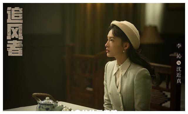 王一博_王阳_李沁