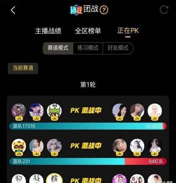 原创哲衣文组团再战mlz结束后场面尴尬大衣哥隔空求关注