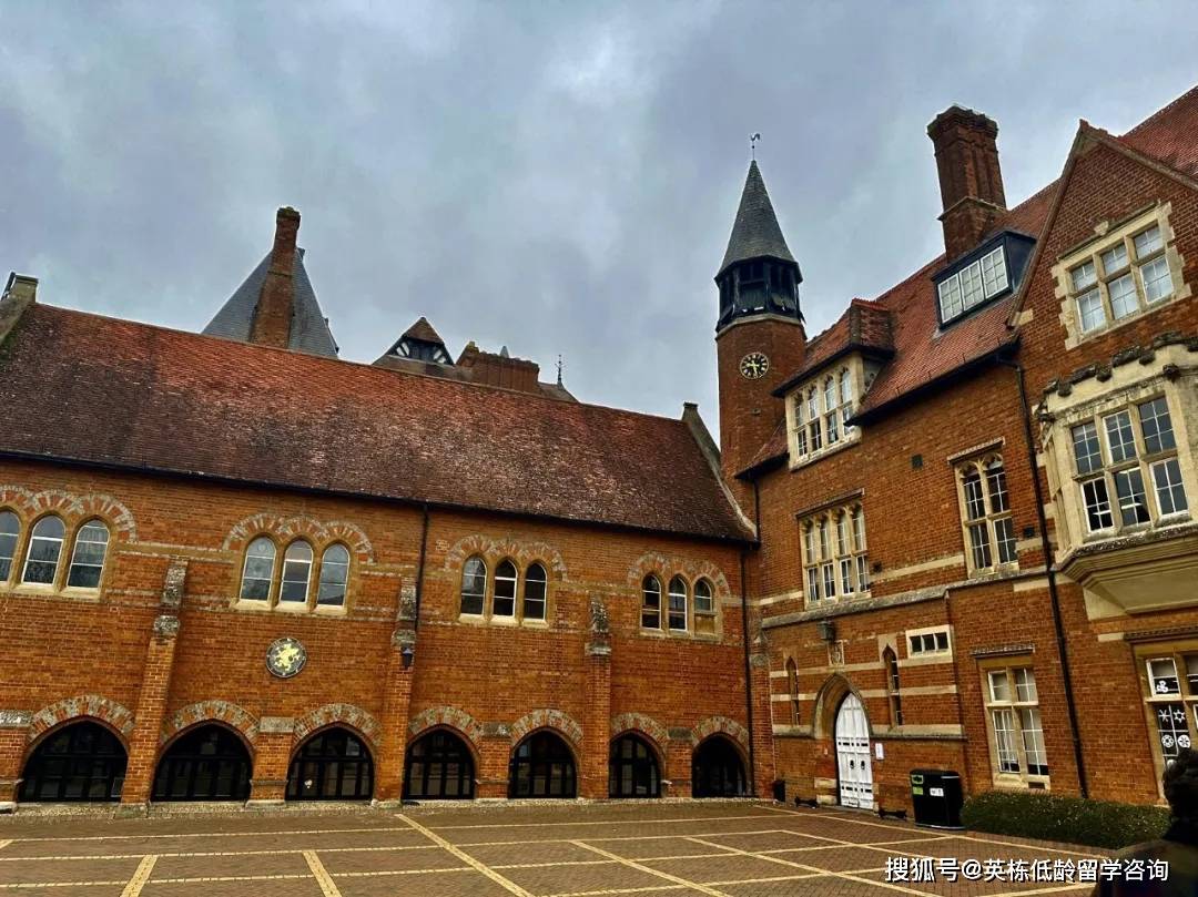 英栋访校专辑哈罗公学惠灵顿公学阿宾顿中学又是一次难忘的访校之旅