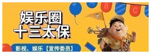 赵丽颖董洁曾黎对比老天神助演技大pk明了无遗