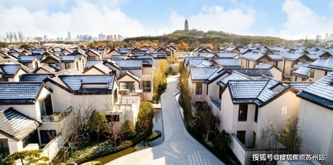 苏州别墅合集苏州中式园林别墅山棠春晓图文详解楼盘详情地址户型价格