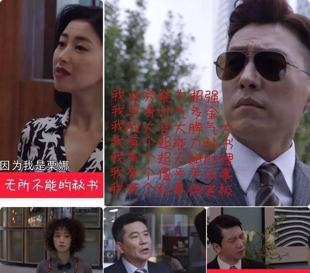 原创原创精英律师被围剿误导民众问题大19年从业经验律师两次炮轰