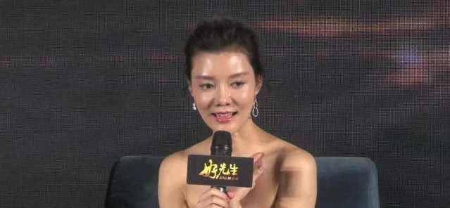 原创《非诚勿扰》女2号富商前夫不服上诉,只因拒绝支付2亿离婚费_车晓