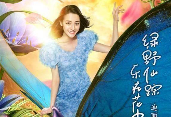 原创原创跑男团合照陈赫比陈伟霆高出半头同是182谁在说谎