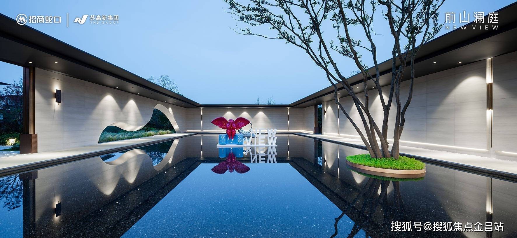 前山澜庭售楼处电话→前山澜庭售楼中心→首页网站→楼盘百科详情→24