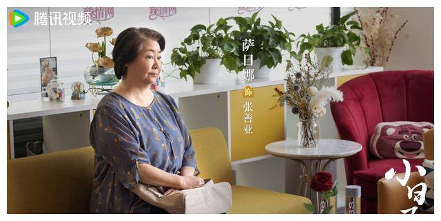 导演安建小日子中最珍贵的是真实而不虚伪