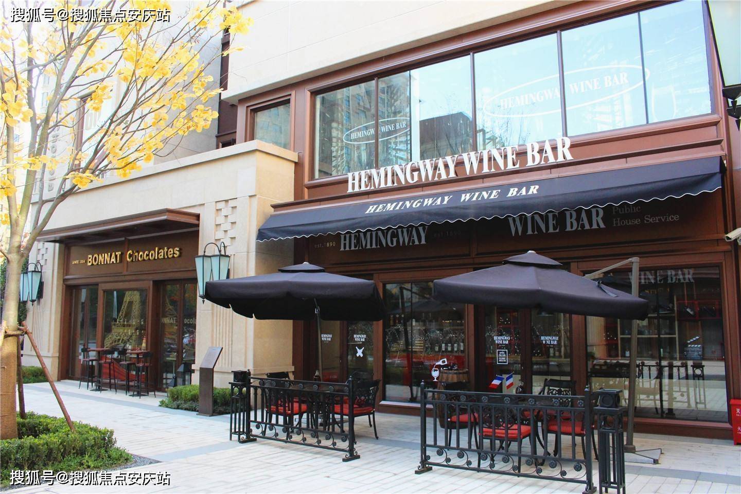 东原逸墅售楼处首页网站售楼中心上海东原逸墅售楼处欢迎您楼盘详情