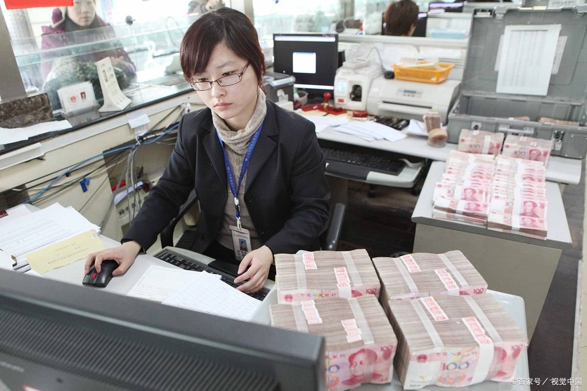 原创六家银行获批解散对储户存款意味着什么如何存钱才更安全