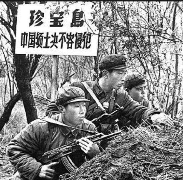 64年中苏谈判,苏联承诺归还中国领土,为何还会爆发珍