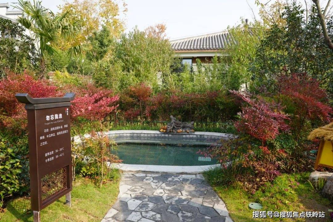 首页网站-御泉湾|御泉湾欢迎您|御泉湾楼盘详情/价格/户型_温泉_旅游