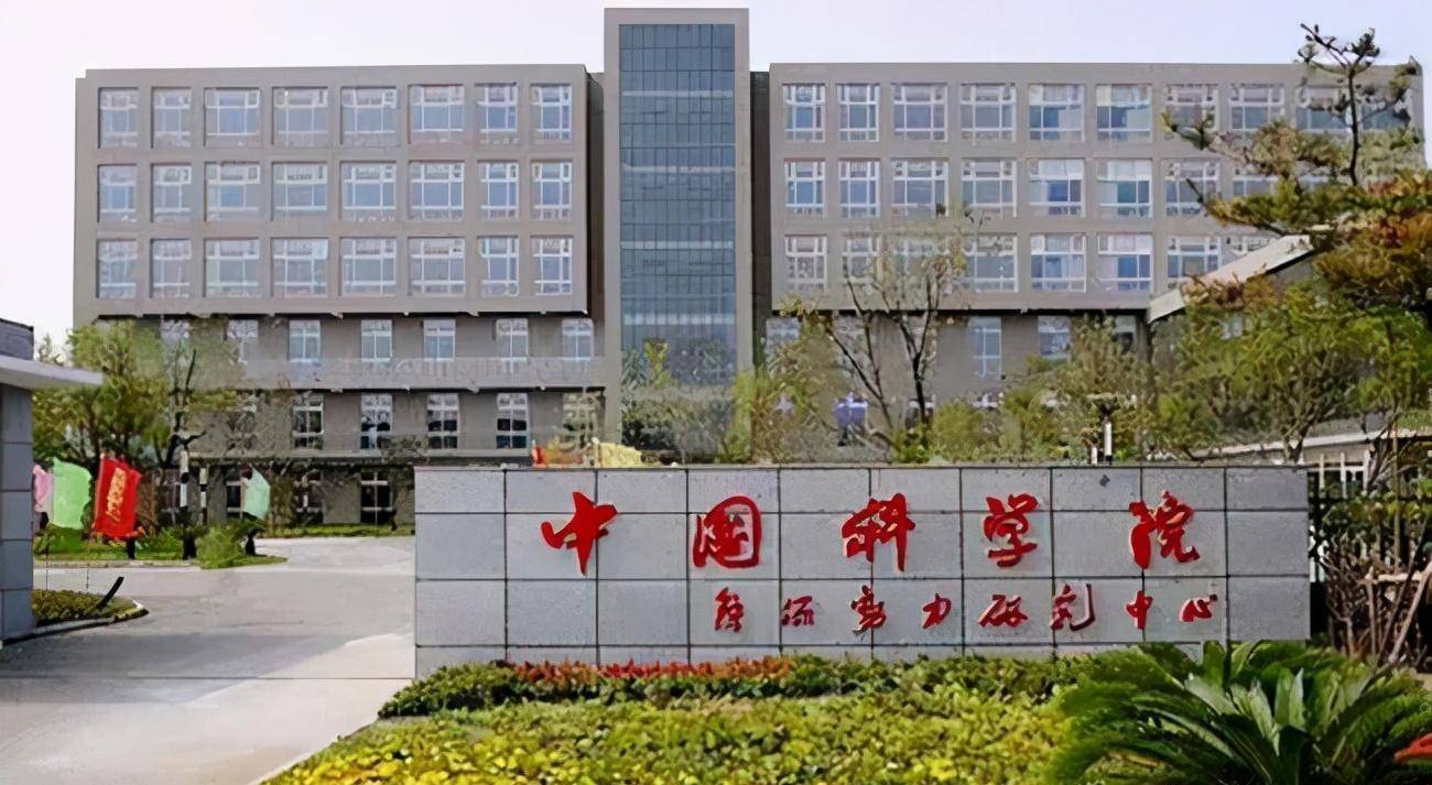 原创13岁上大学17岁被中科院劝退母亲我恨不得他死了才好