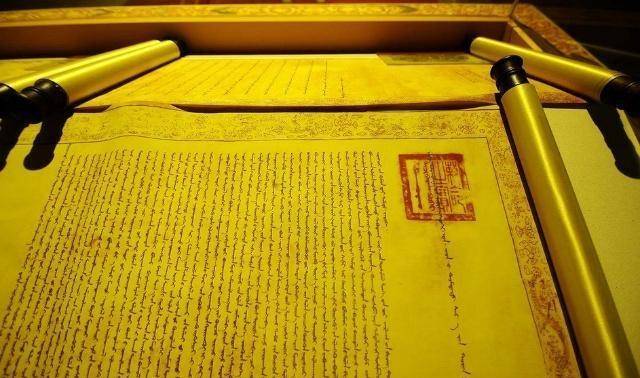 古代造假为何没有对圣旨下手古人你不看看圣旨上印泥怎么造假