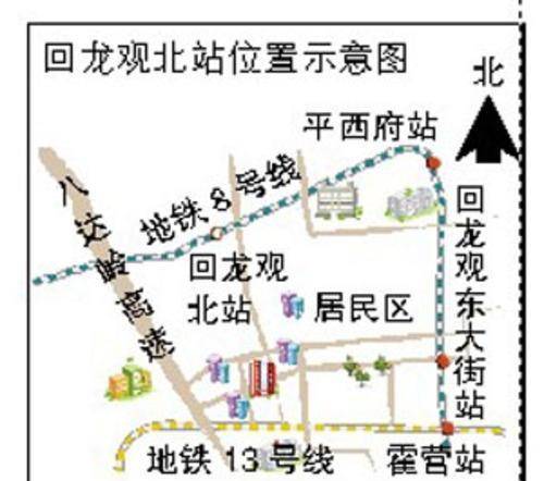 原创北京的平西王府究竟住过哪个王爷为什么敢标出一晚22万元天价