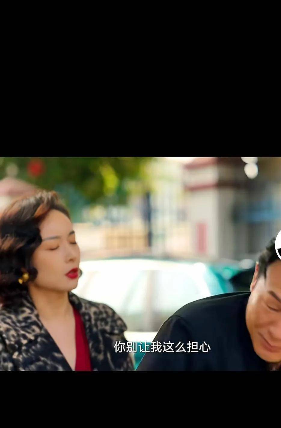 原创狂飙中大嫂与强哥的爱情妻管严我真幸福