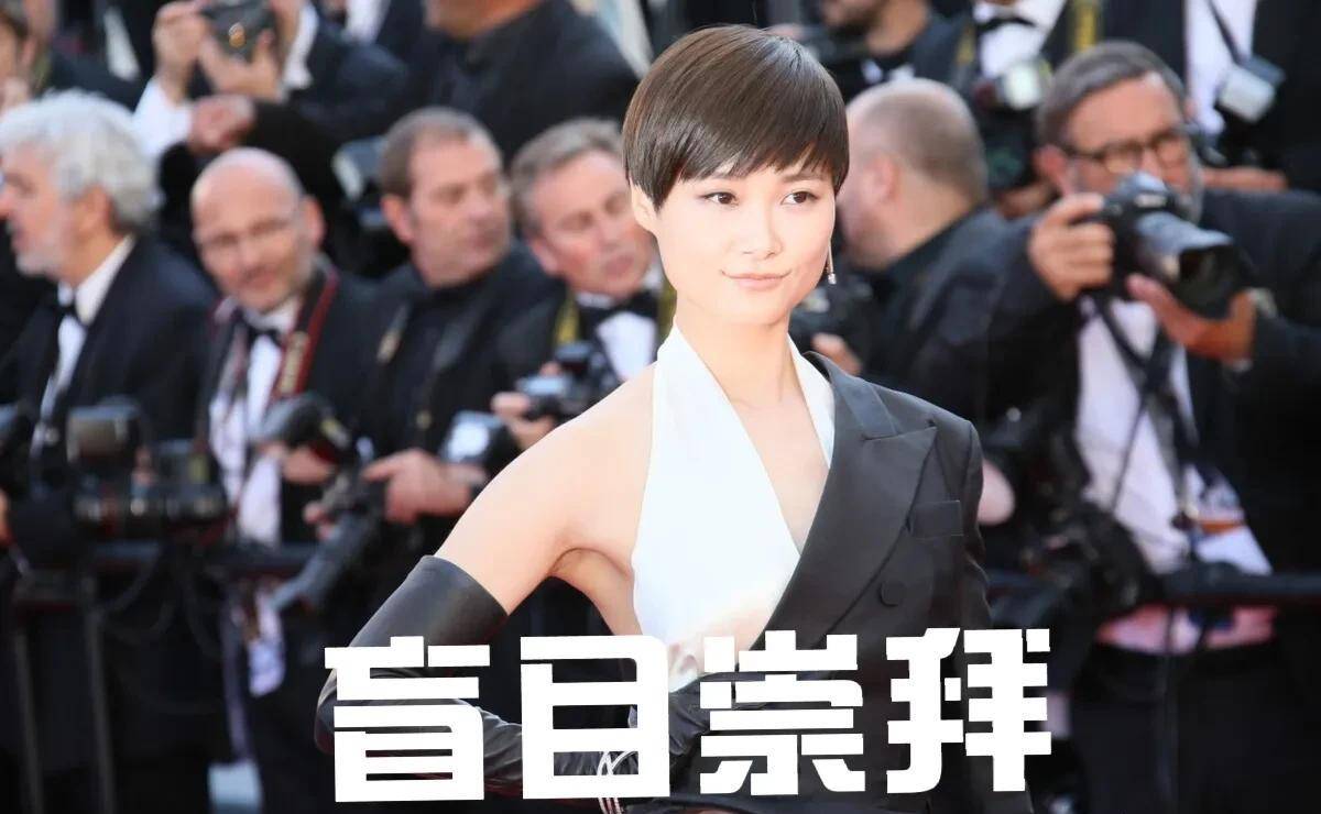 大嘴英原创文章剽窃必究@大嘴英明星的名气不论多大,他的名字总会被