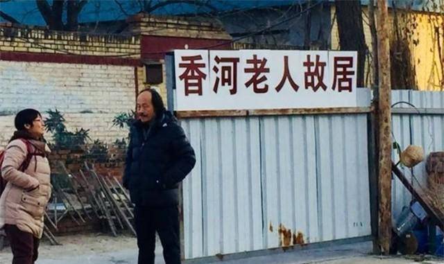 原创88岁老人去世29年肉身不腐遗体安放在屋子里多人前来参观