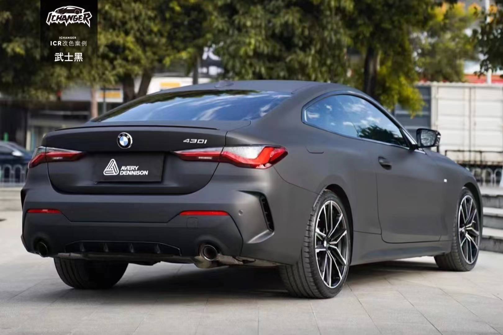 宝马4系icr改色膜武士黑,超绝的哑面金属质感_搜狐汽车_搜狐网