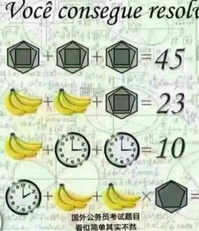 轻松一刻:看到大爷躺在地上,我急忙上去要扶,竟要赚个路虎_段子_内涵