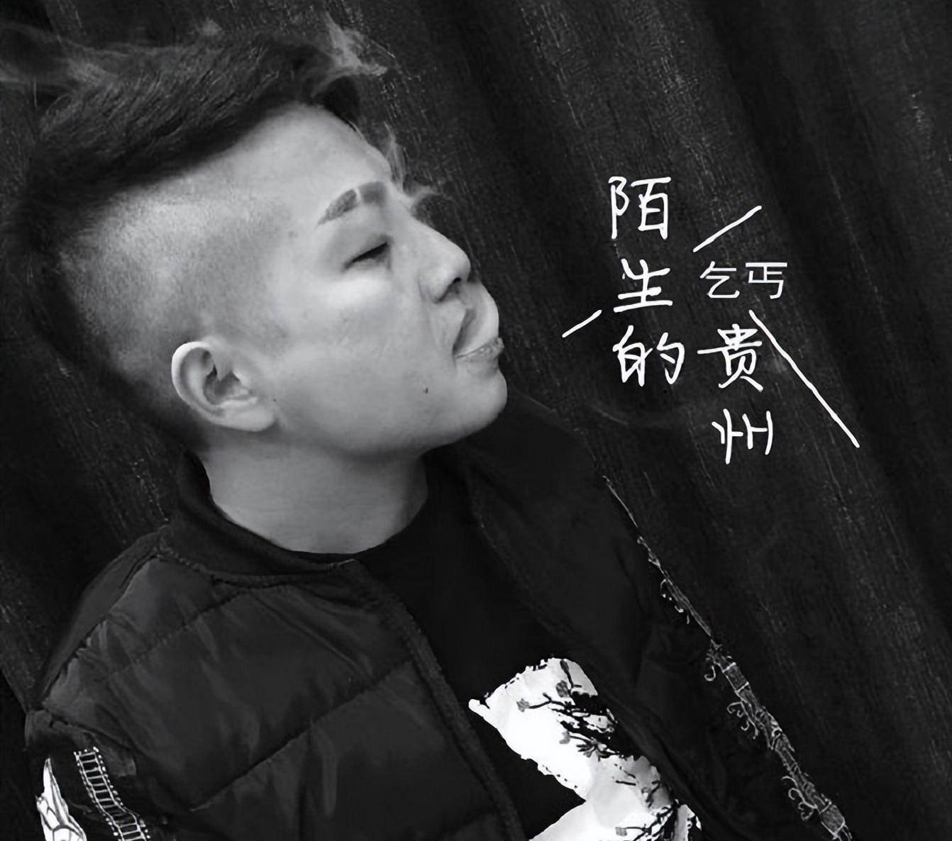 2019年百万网红乞丐哥被捕,拐卖20多名少女,靠着"