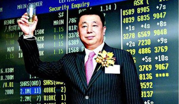 首富戴秀丽:赚百亿身价却被离婚,丈夫直言厌倦富裕生活_哈尔滨_托尼