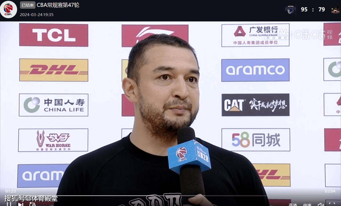 同曦悄无声息逼近季后赛今晚同曦男篮在主场以95-79狂胜江苏肯帝亚
