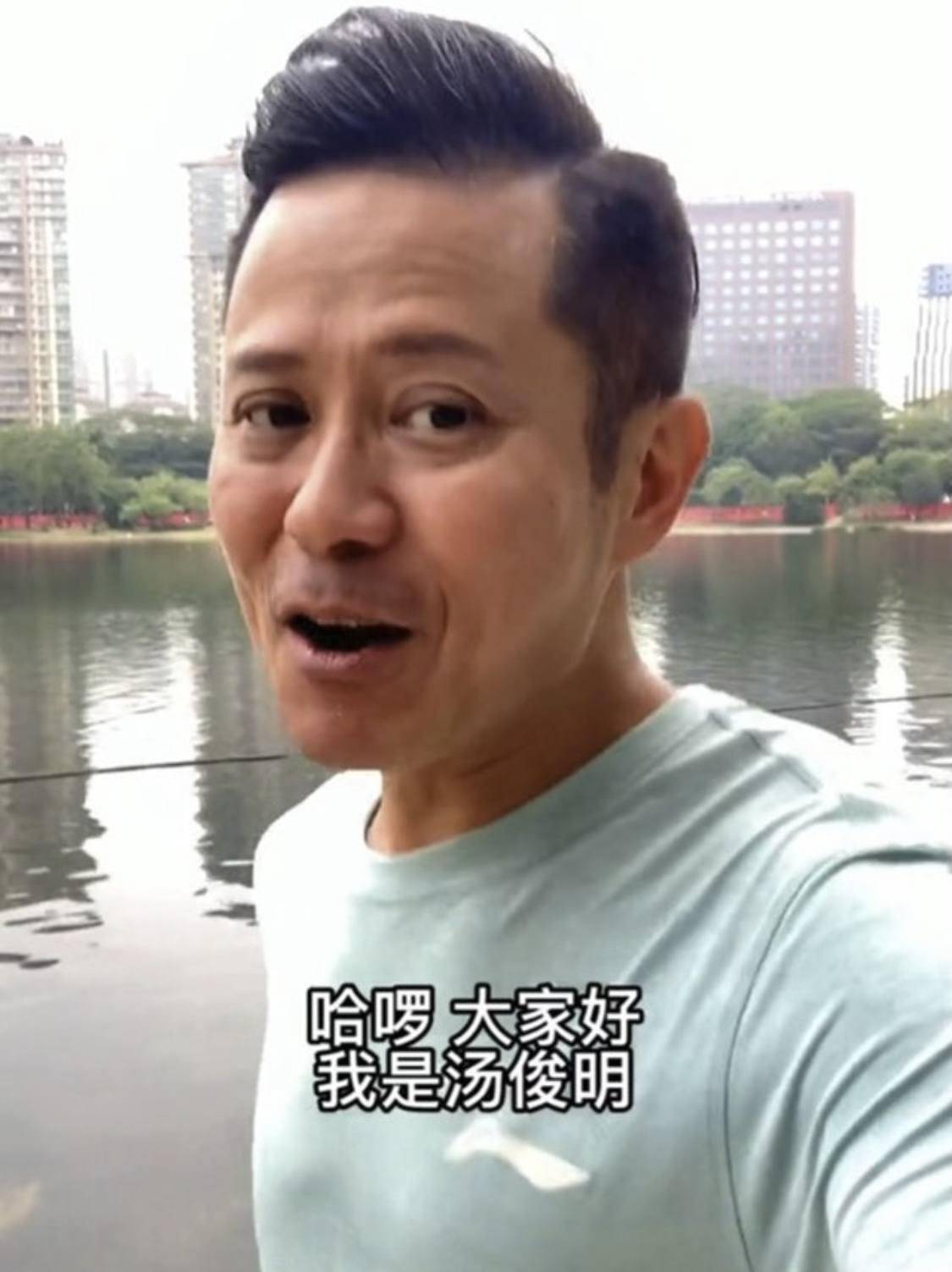 汤俊明坚信做陶大宇第二,曾拍过百部tvb剧,今靠跑步提升人气