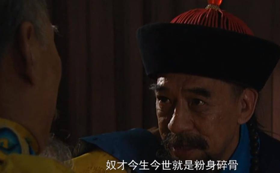 原创雍正王朝中康熙为何重用当过逃兵卖御赐宝刀还债的隆科多