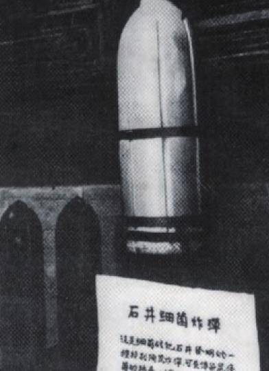 原创裕仁天皇731部队的直接推动者喜欢细菌研究不惜亲自尝尿