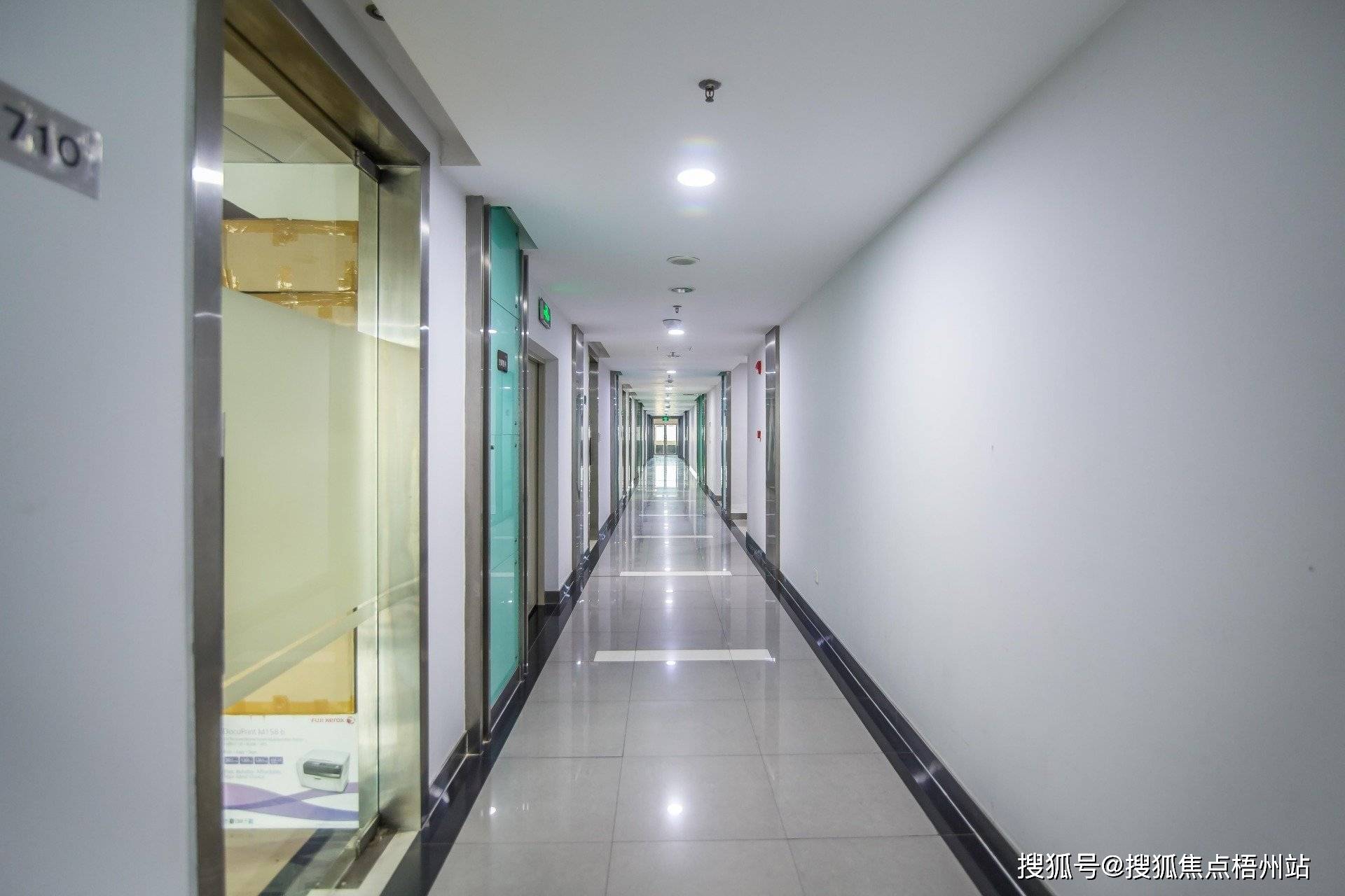 深圳金銮时代大厦租1-20人独立办公室 精装修 带家具 交通便利 可注册