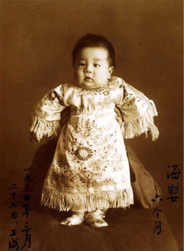 当年鲁迅独子意外出生,许广平难产,鲁迅毫不犹豫要求保大_周海婴_朱安