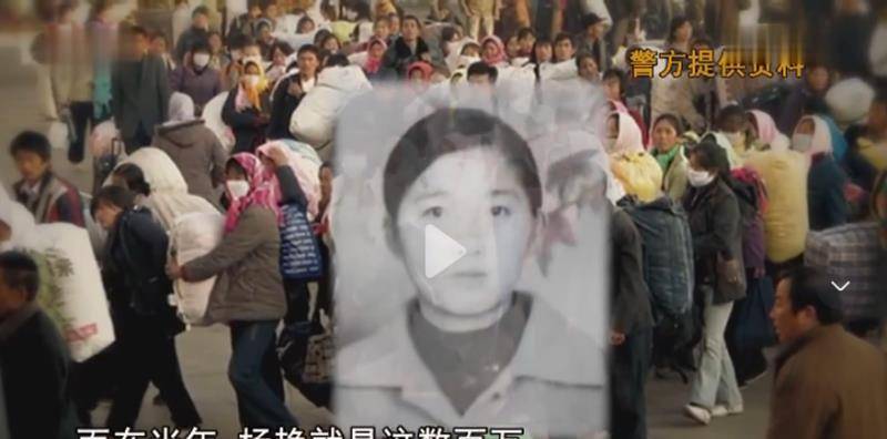 一来二去,杨艳和阿杰开始谈恋爱,后来因为情感纠纷,阿杰杀了杨艳.