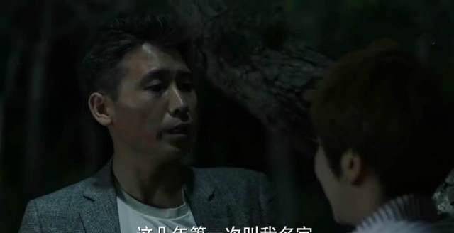 原创原创美好生活宋丹丹干女儿被他拿下只用一招屡试不爽