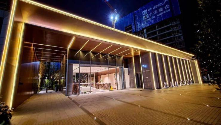 宁波中海富华里